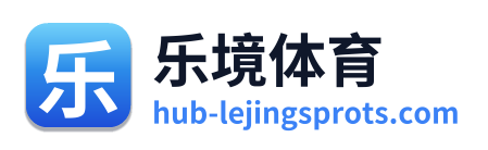 乐境体育 Logo